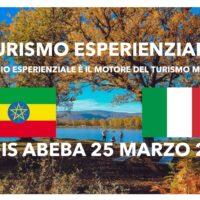addis-min addis-min